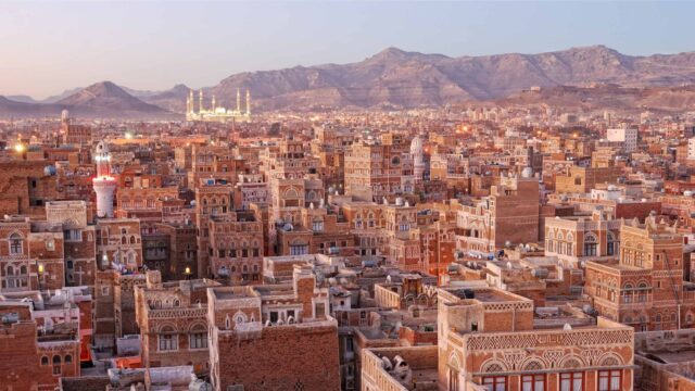 View of Sanaa, capital of Yemen